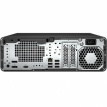 HP EliteDesk 8 SFF G1i (A55QGET) HP EliteDesk 8 SFF G1i (A55QGET)