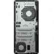 HP ProDesk 4 Tower G1i (9H7T7ET) HP ProDesk 4 Tower G1i (9H7T7ET)