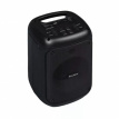 PARTYSPEAKERS1 Salora PartySpeaker S1
