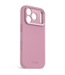 Rose Quartz Decoded Siliconen Hoesje voor iPhone 18 Pro
