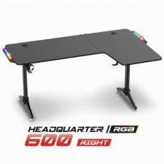 Spirit of Gamer Headquarter 600 Right Spirit of Gamer Headquarter 600 Right