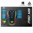 Spirit of Gamer Pro-M9 Spirit of Gamer Pro-M9
