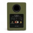 Victrola VPS-400-WLN Matte Green Victrola VPS-400-WLN Matte Green