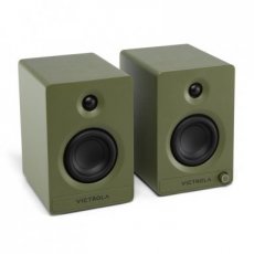 Victrola VPS-400-WLN Matte Green Victrola VPS-400-WLN Matte Green